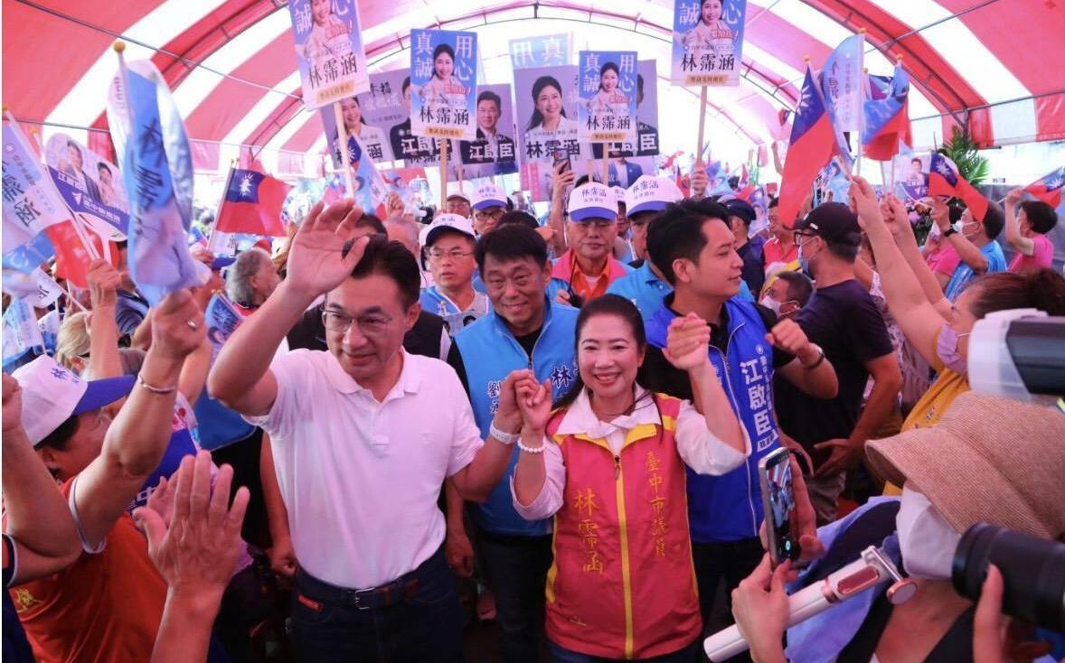 盧秀燕、江啟臣合體力挺 林霈涵拚連任拋婦幼長輩福利政策
