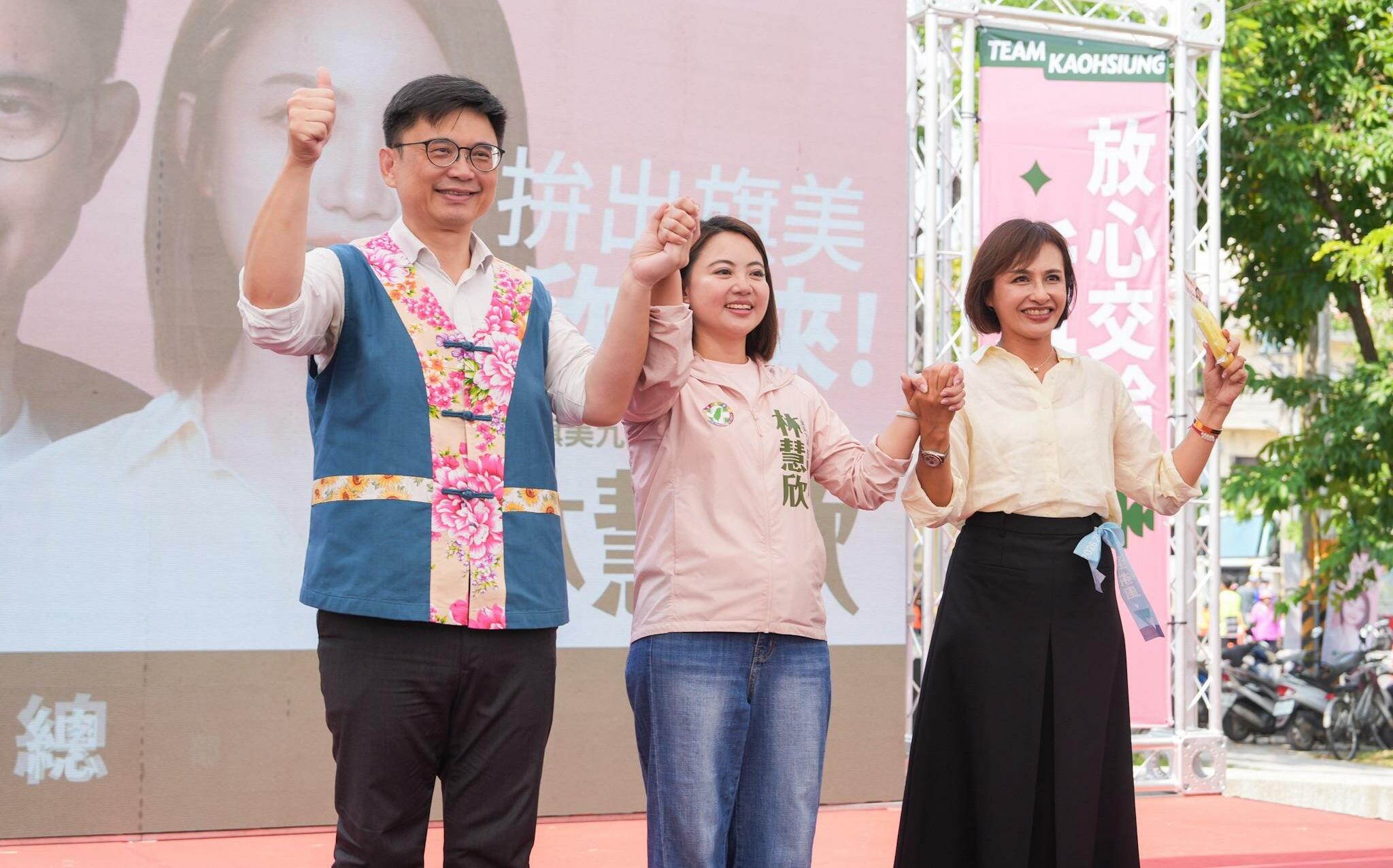 賴瑞隆美濃後援會暨林慧欣競總成立 「山城樂活2.0」 拚大旗美新未來