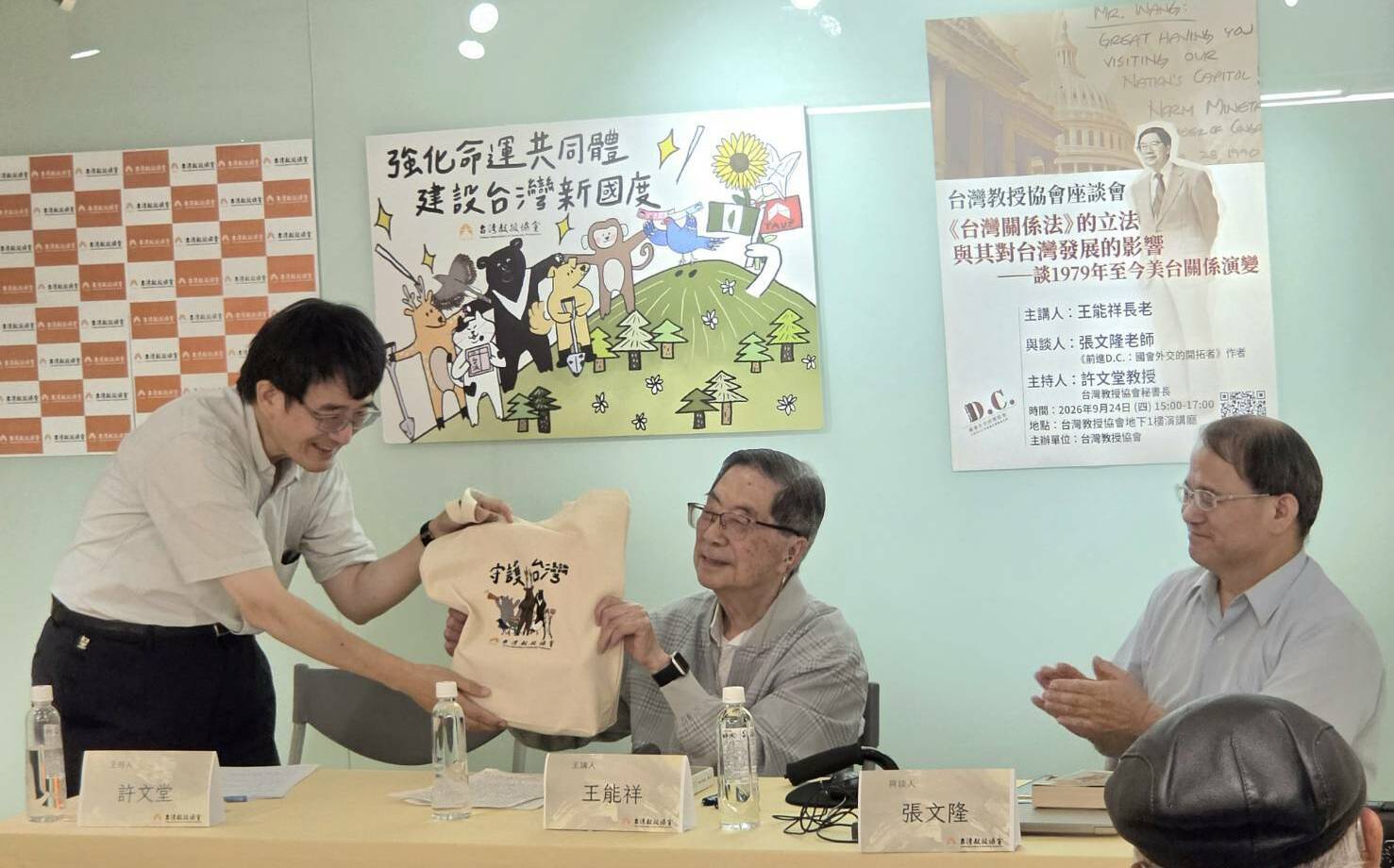 張文隆觀點》國會外交的開拓者(下):從催生民視到白宮外交的終身奉獻