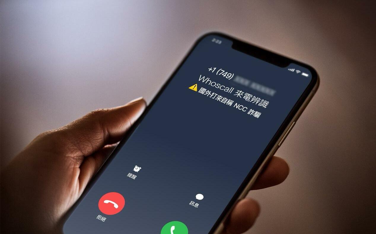Whoscall 攜手刑事局建立「境外詐騙電話 AI 雷達」 「+1」電話單月逾20萬通攻擊