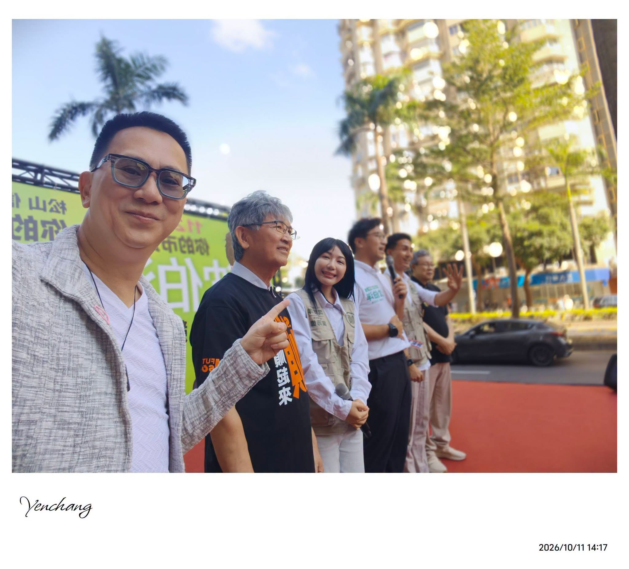 洋流現場擠滿人!想和沈伯洋握手怎麼辦?486先生曝奇招:大喊這句!