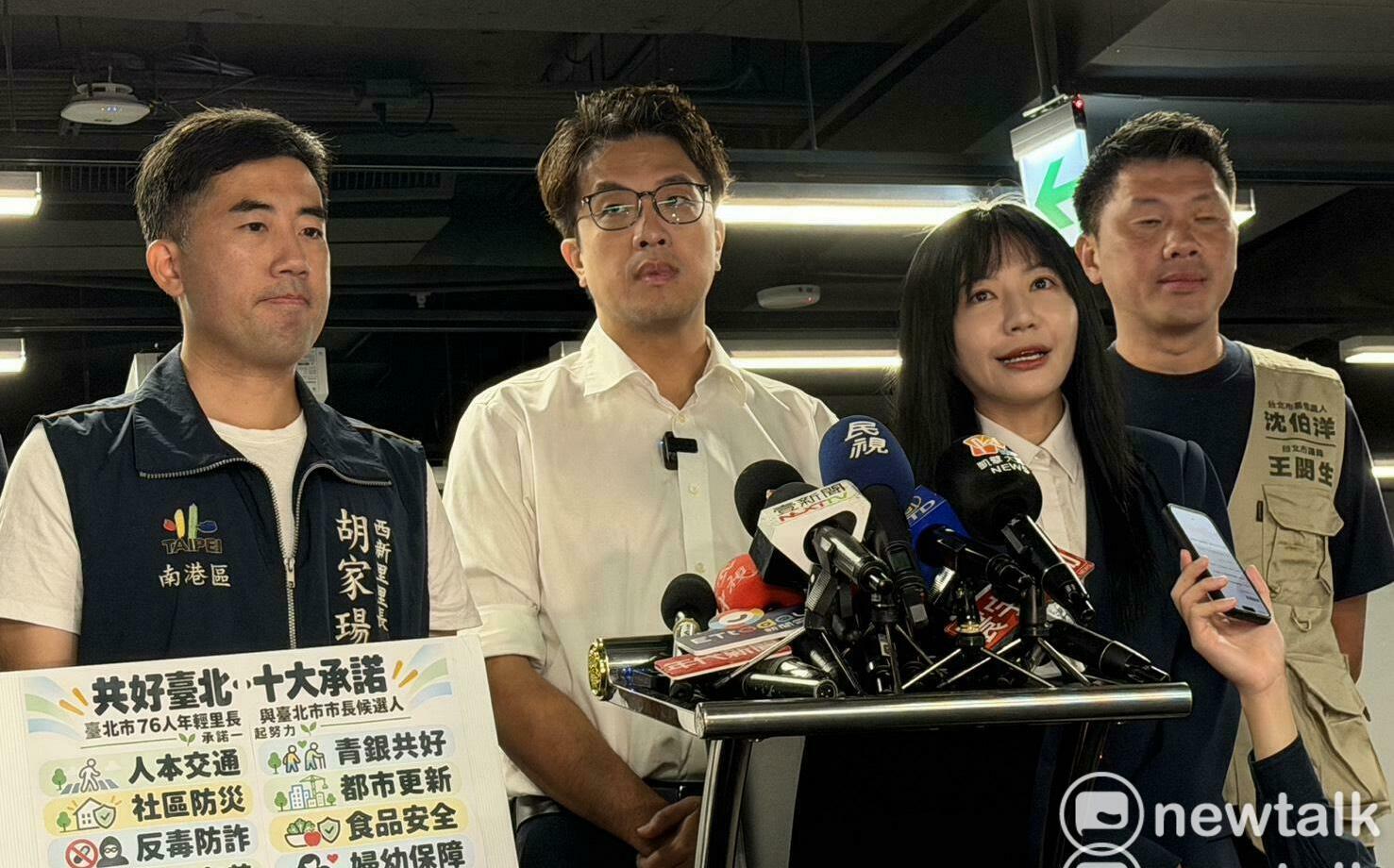 黃國昌稱被沈大呼小叫 沈伯洋傻眼:我都不知道該怎麼回答了