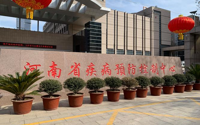 (影) 肺鼠疫已經傳到中國? 多省傳重大警訊 網稱上海、重慶也「淪陷」了