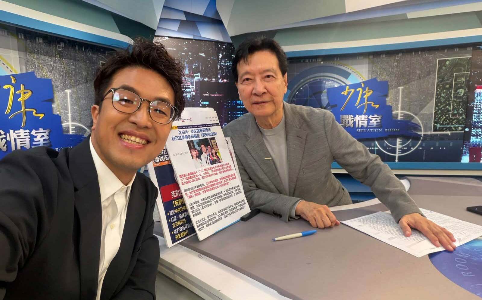 趙少康將二度專訪沈伯洋!邱毅轟「白眼狼本性」:赤裸裸放水!就他最偉大