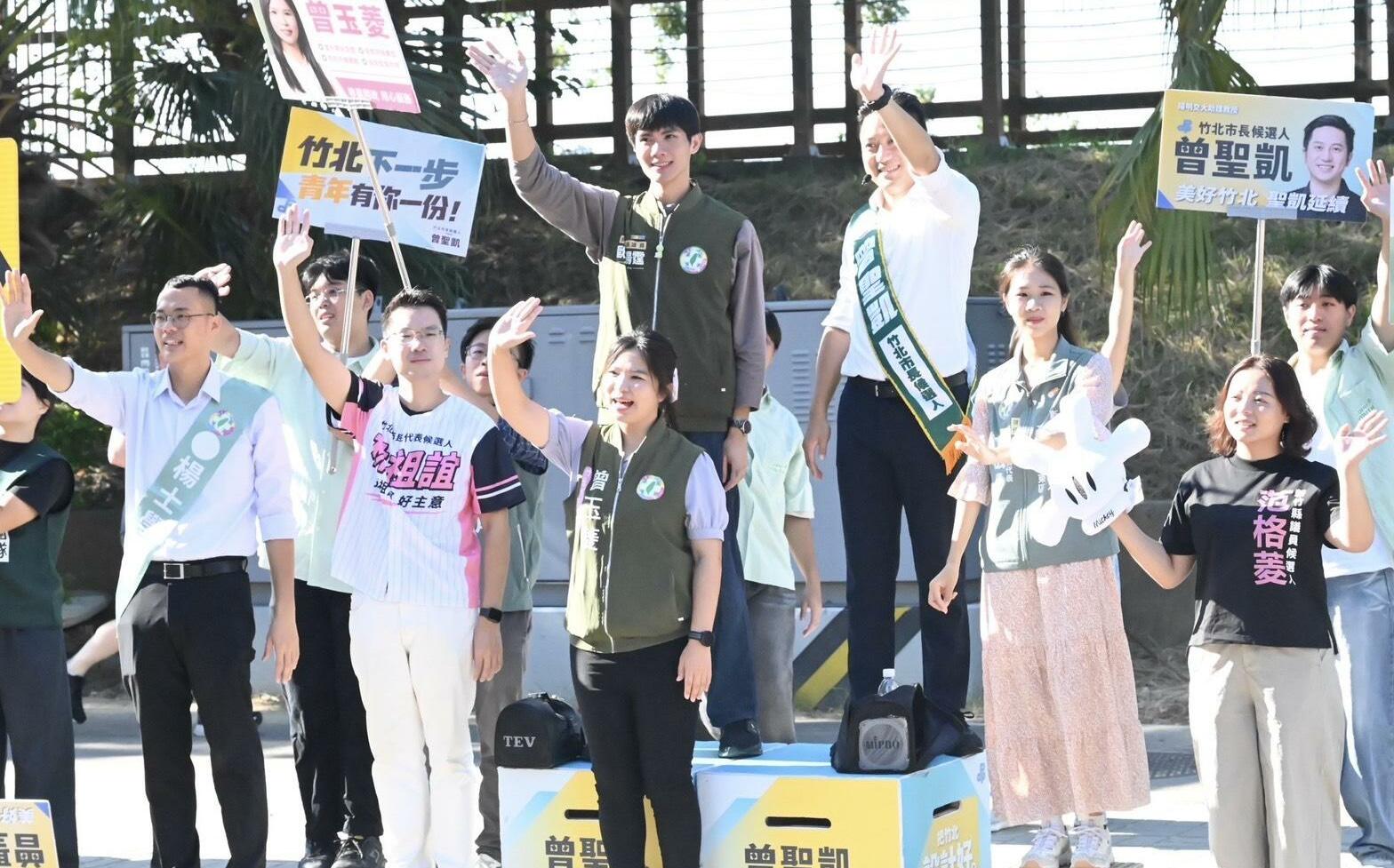 推3大青年政策 曾聖凱:竹北要讓年輕人安居成家