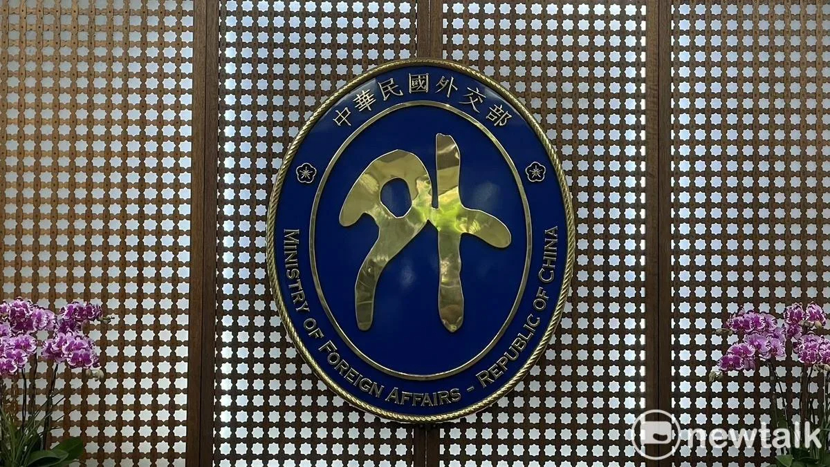 台灣獲認可!外交部宣布最快10/31起我汽機車駕照可在澳洲2地區免試換照