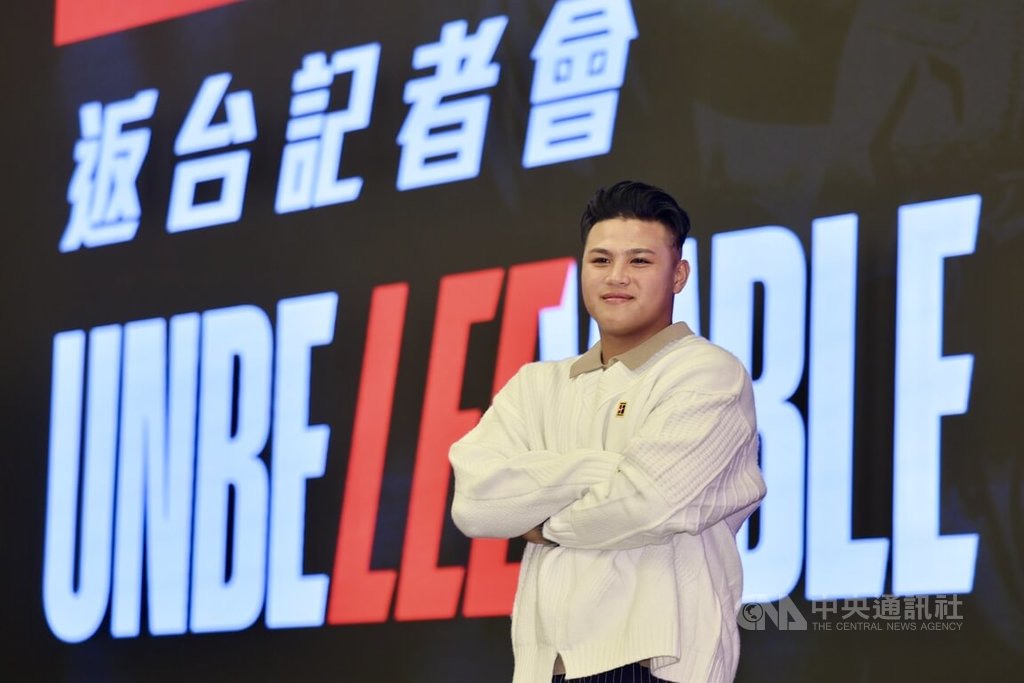 李灝宇大聯盟首季難忘戰役 魏蘭德引退賽留簽名認證