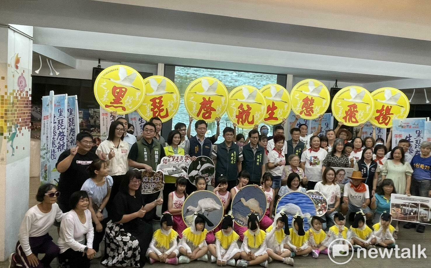 國際保育候鳥黑面琵鷺飛抵台南度冬 2026黑面琵鷺保育季18日熱鬧登場