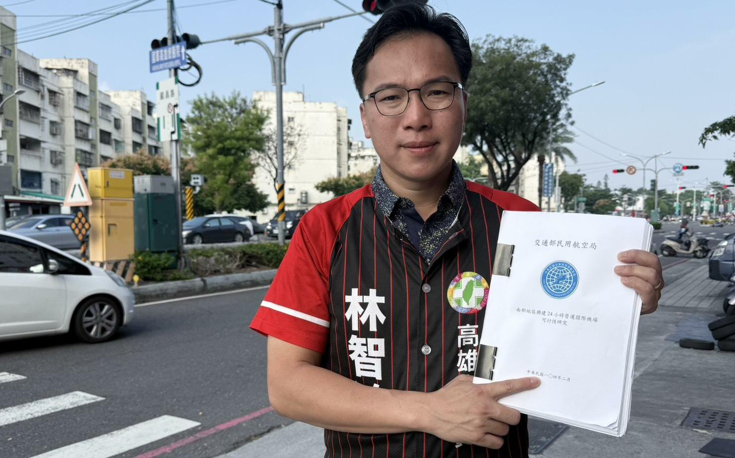 國民黨當年否決高雄24小時國際機場 林智鴻:應重啟評估