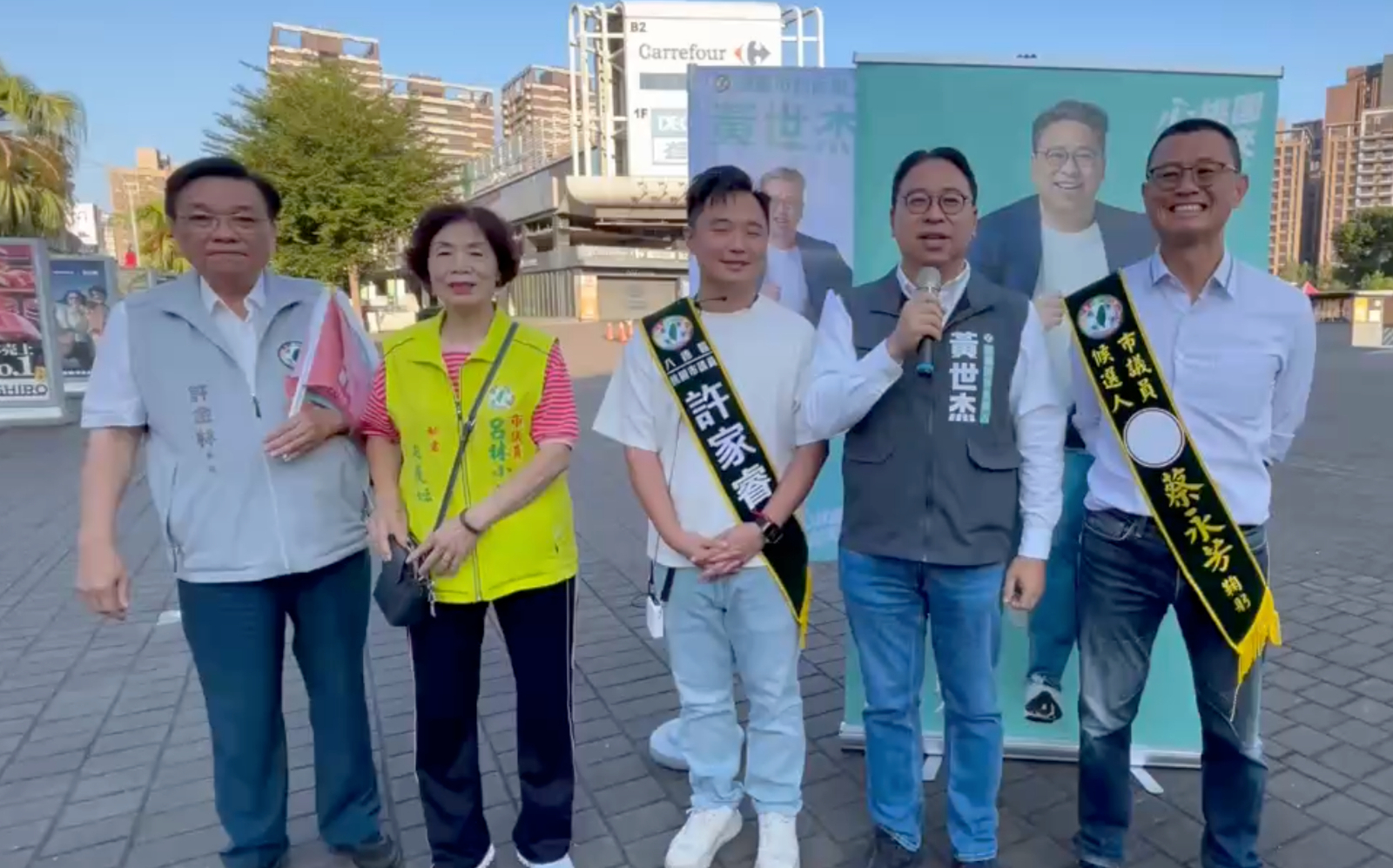 桃園市長辯論會 黃世杰對張善政喊話接招:別覺得是浪費時間!