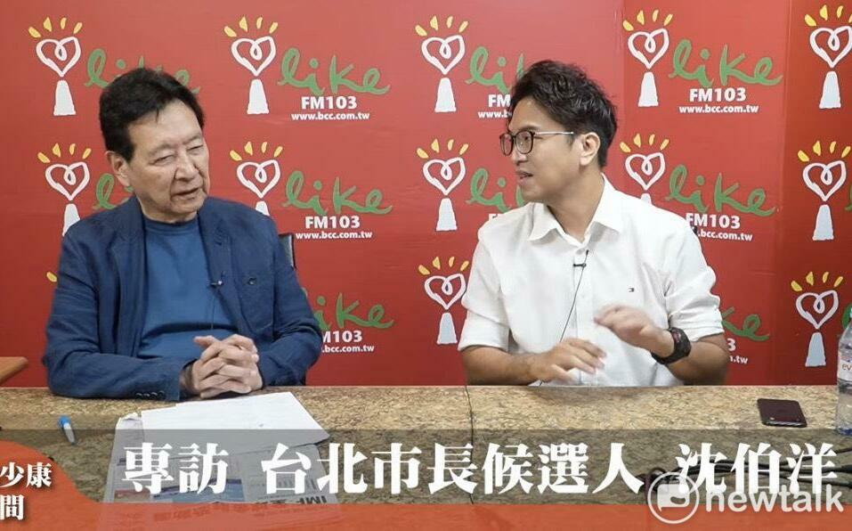 趙少康二訪沈伯洋突遭廣告「鬼切」!秒停話反應笑翻網:還我沈伯洋