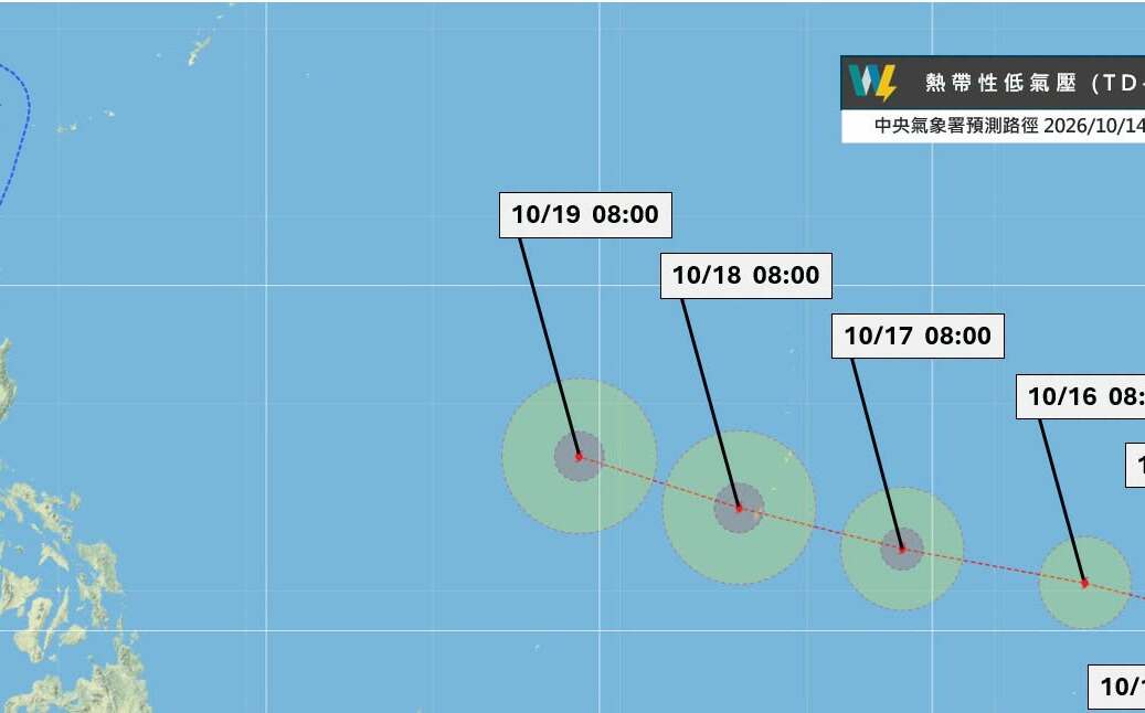 薔琵颱風即將生成!路徑預報「大轉彎」 專家:10月下旬天氣重點