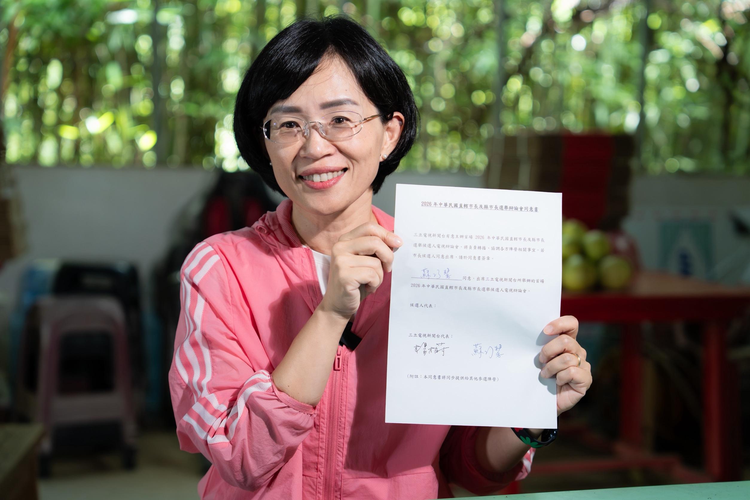 李四川只願參加公辦辯論會?林楚茵:蘇巧慧已簽4家媒體趕快來辯!