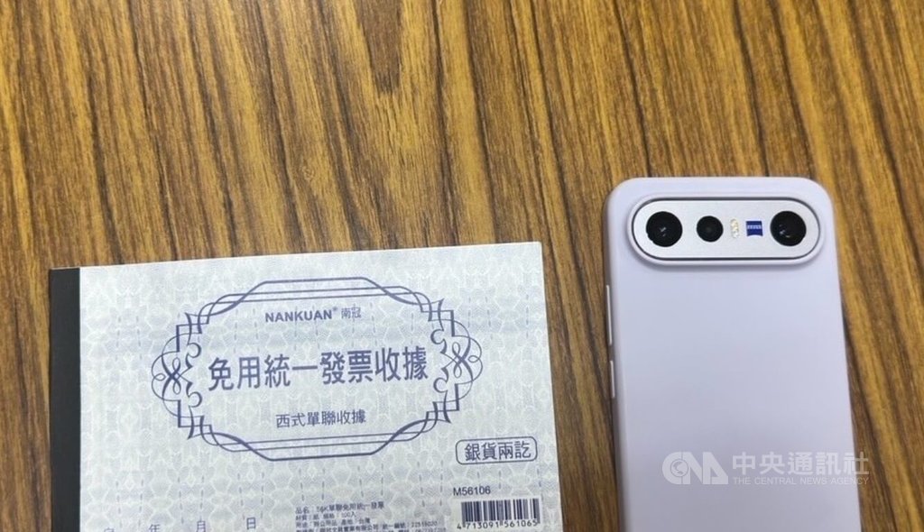 北市婦人遭假投資詐騙丟逾千萬 警佈線逮車手