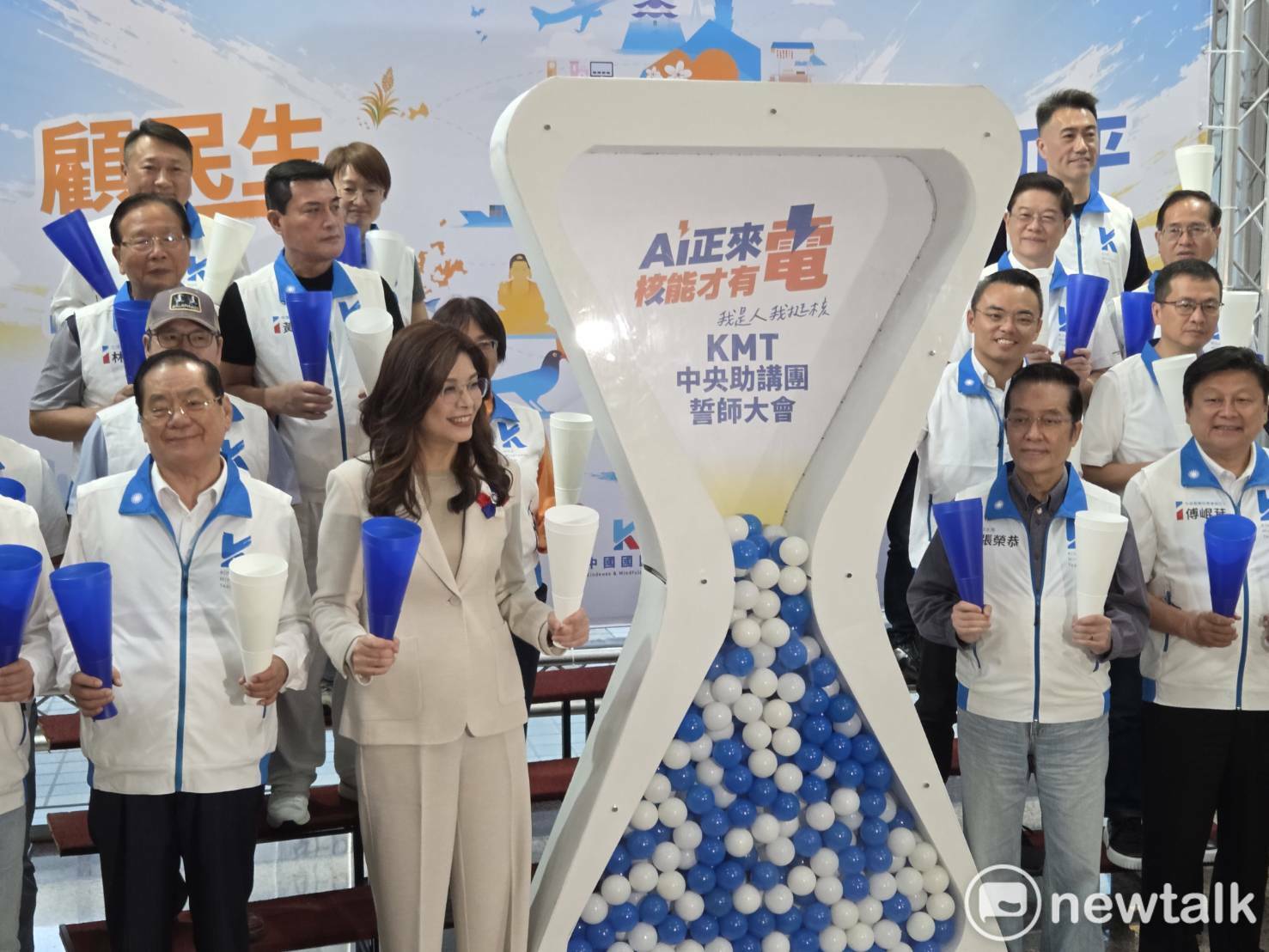 選戰倒數衝刺 國民黨組中央助講團、盧秀燕任副團長