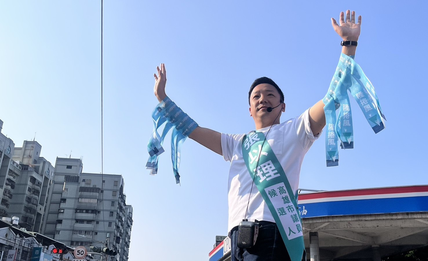 高雄「點子王」創意再出招 張以理站路口長出「隆捲風翅膀」