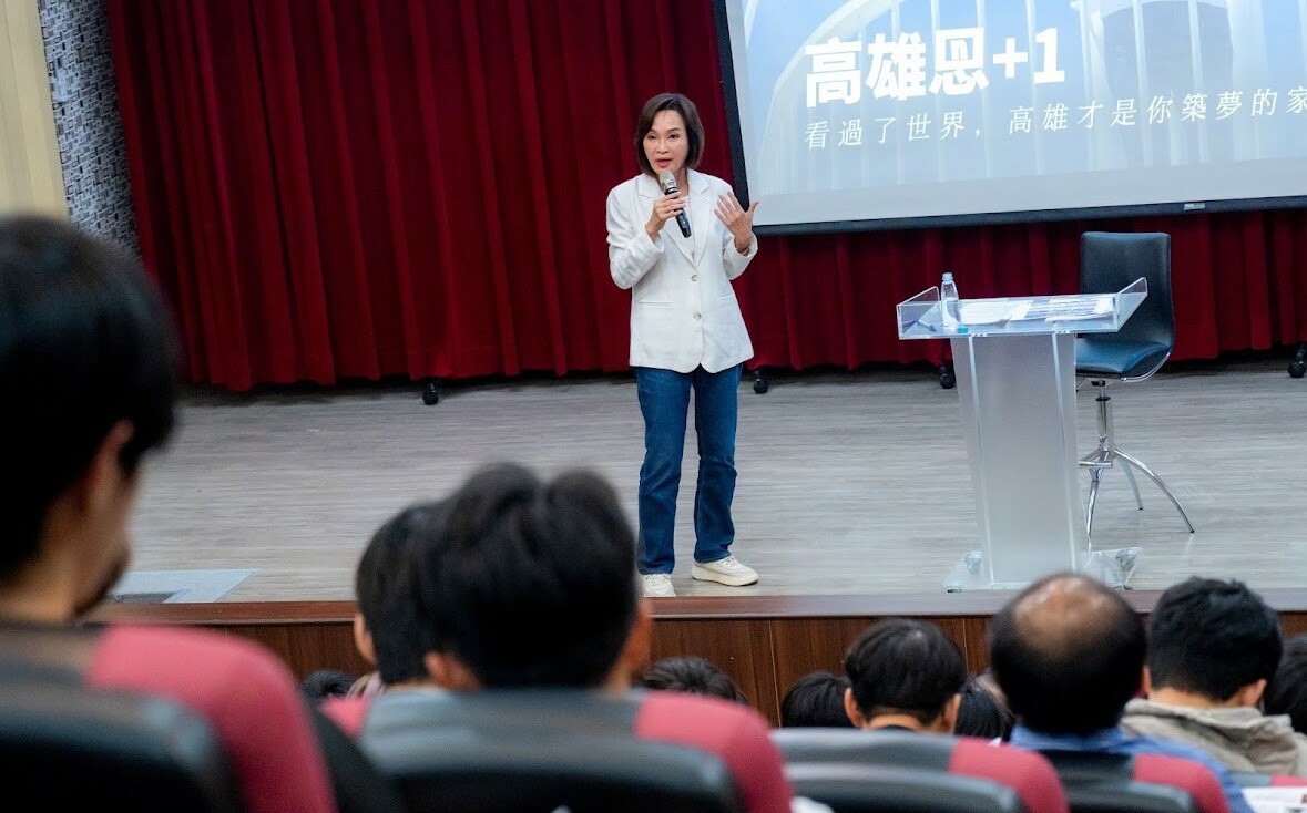 出席青年論壇談留才 柯志恩:讓年輕人在高雄安心發展