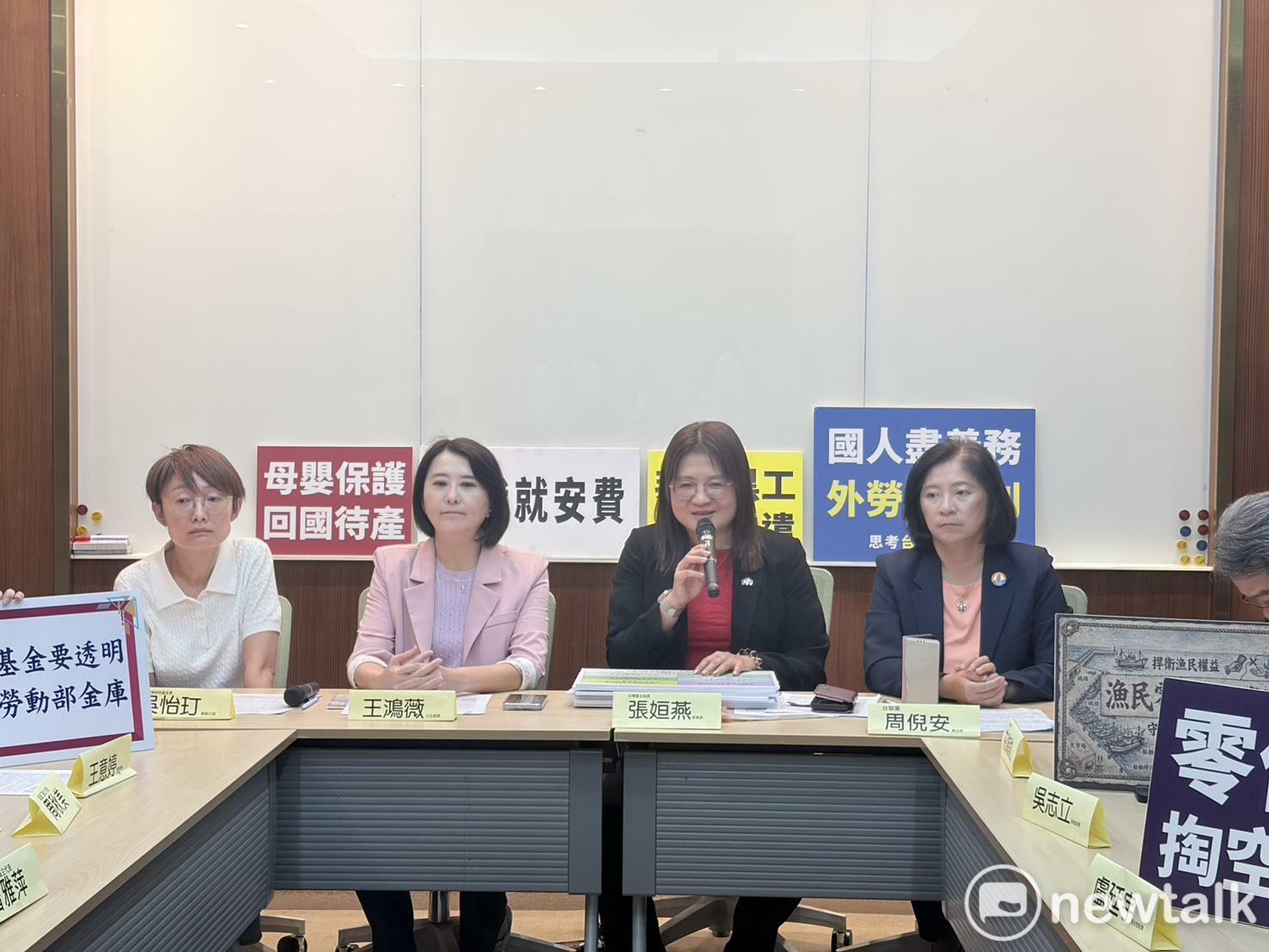 張宇韶觀點》台聯黨拿錯數字、開錯藥方的移工主張