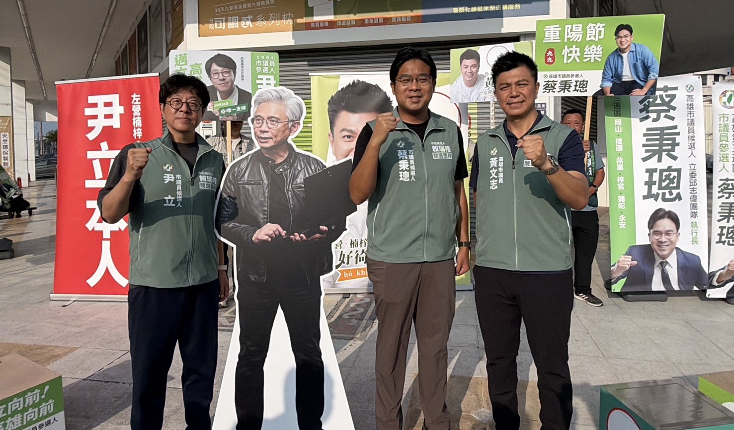 黃仁勳現身高雄助選? 尹立、黃文志、蔡秉璁力挺北高雄科技廊帶
