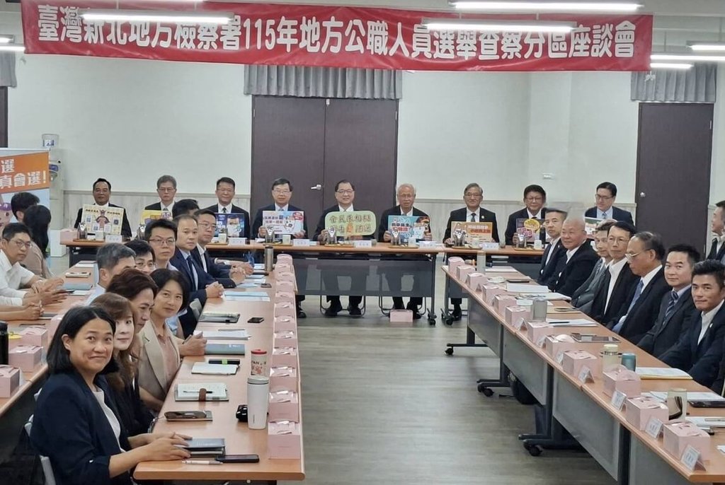 鄭銘謙:新北檢表現已讓各界感受到查賄決心