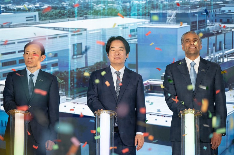 美光勞資爭議 賴清德:盼雙方秉持「魚幫水,水幫魚」的精神