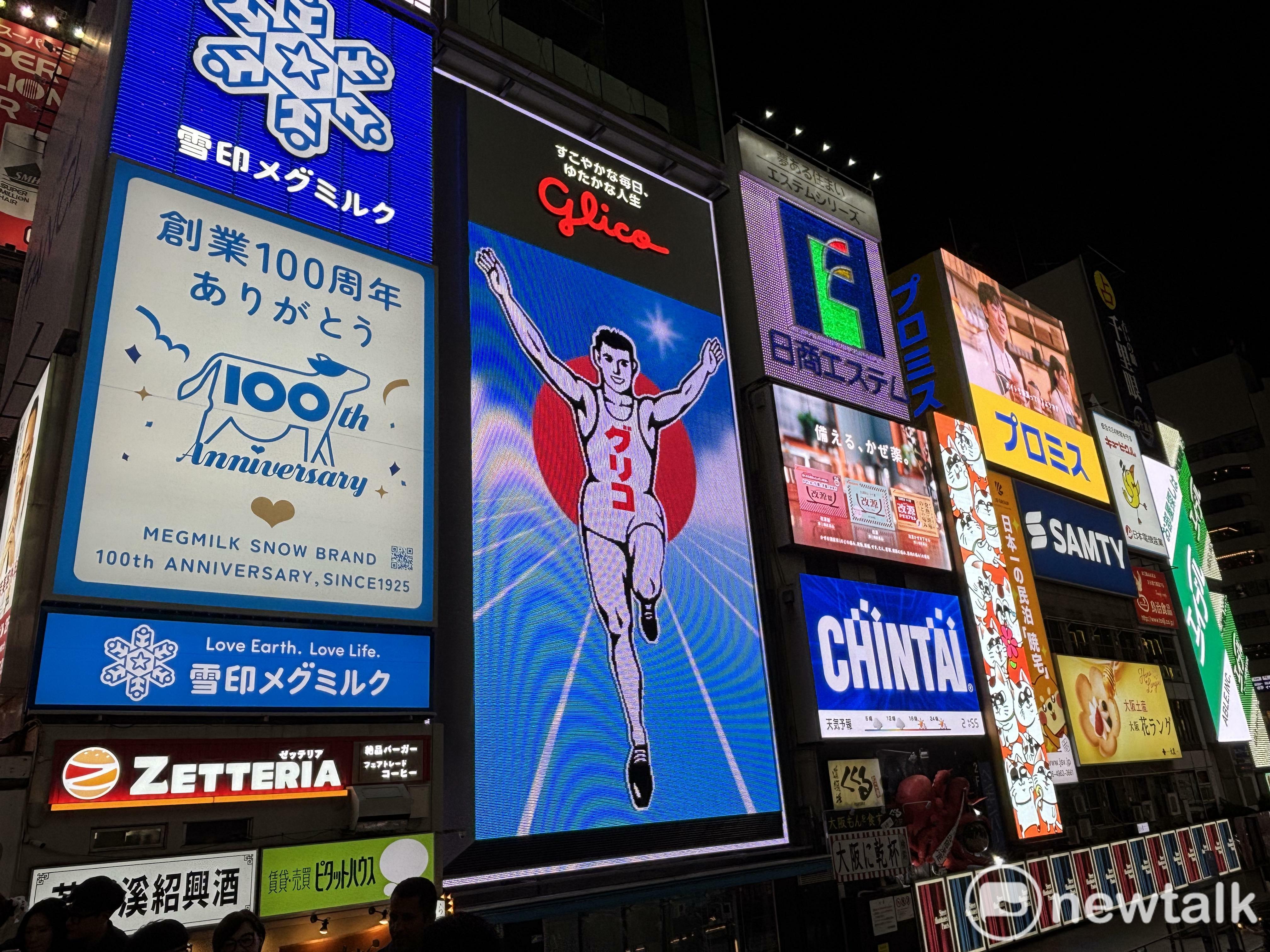 大阪道頓堀固力果跑跑人換新! 明春迎新看板 將於「這時間」熄燈