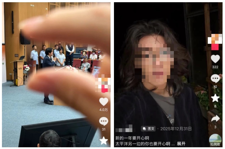 中國學生Po捏頭照喊「小小賴清德拿下」網友要求遣返 陸委會:有收到檢舉