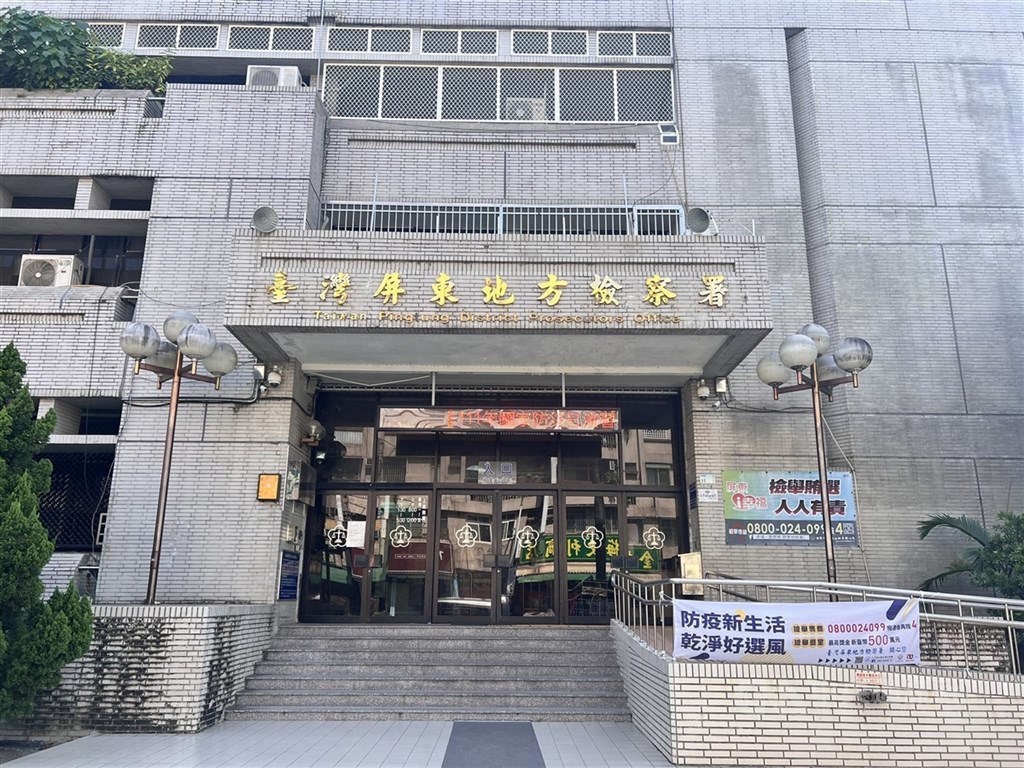 屏檢查賄半年傳訊107人 籲慎防變相買票陷阱