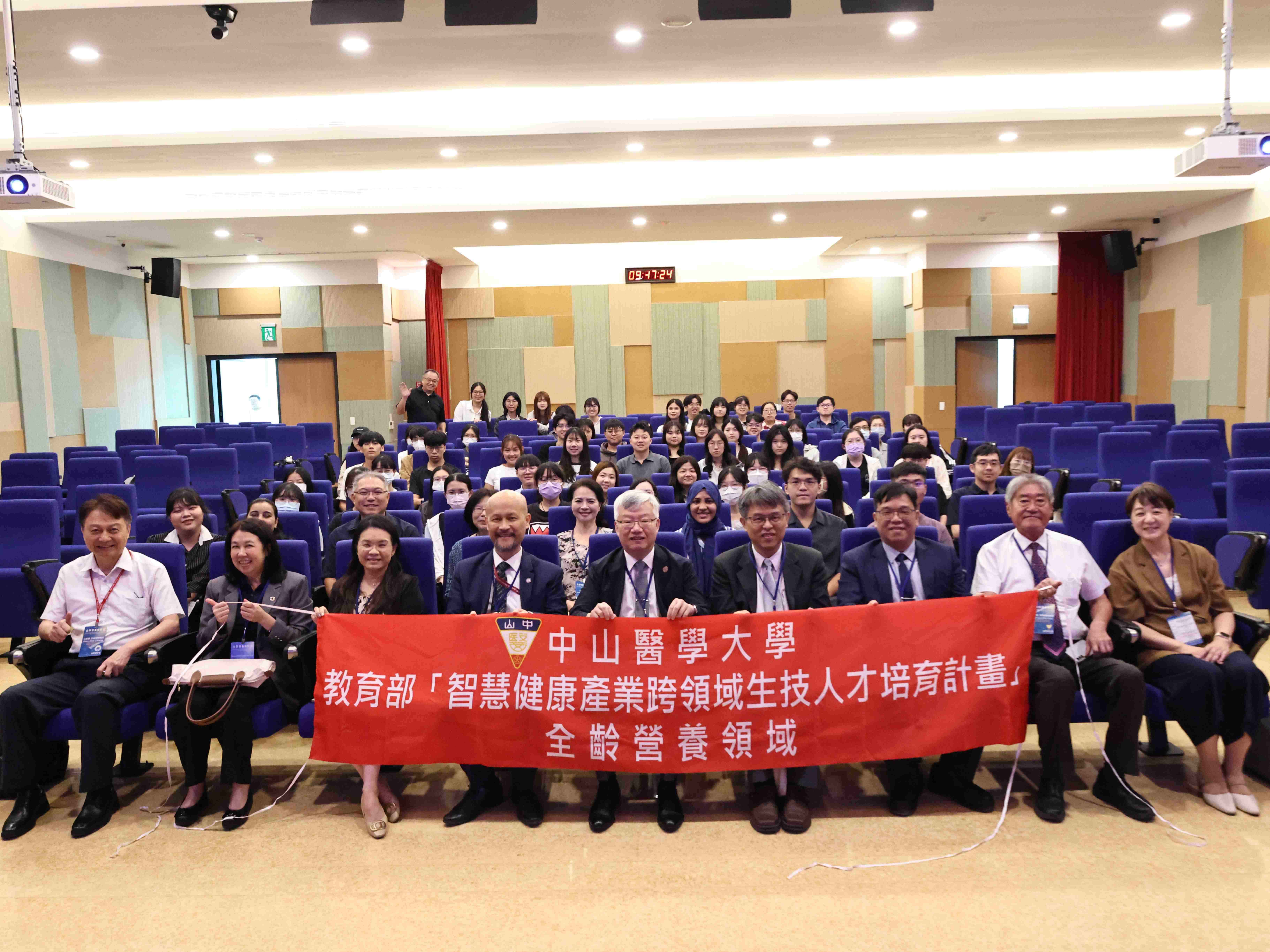 台日泰專家齊聚中山醫大探討全齡精準營養 連腎友冰淇淋都吸睛