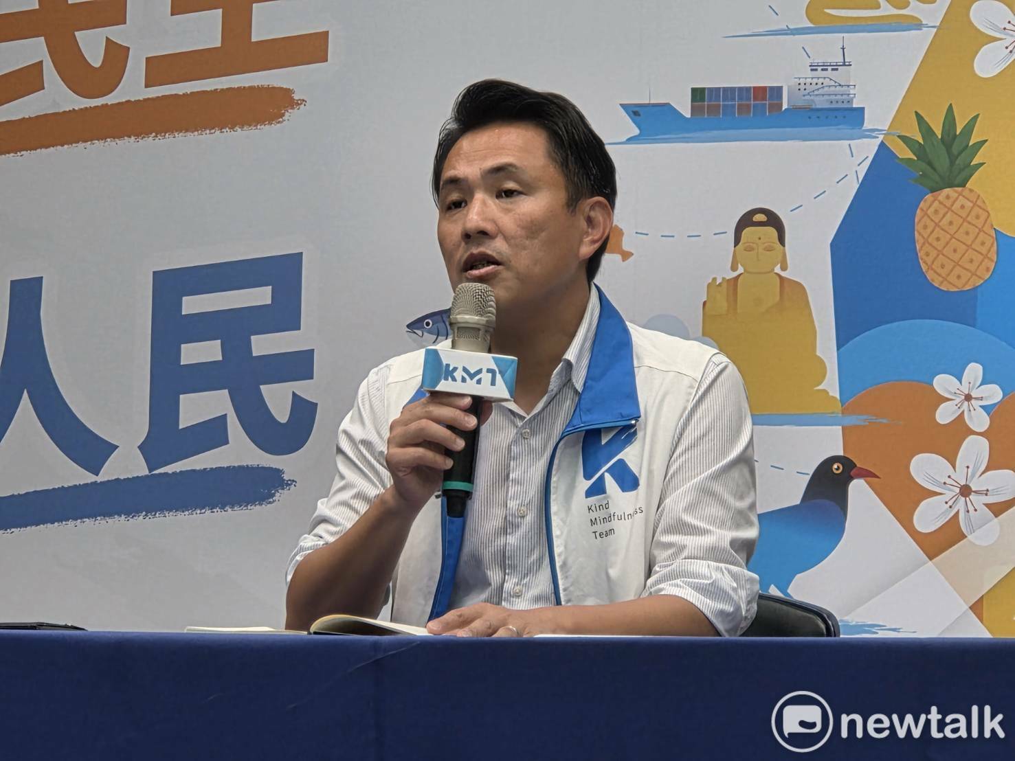 陸生「手捏賴清德」遭驅逐 國民黨:民主總統本該接受嘲諷