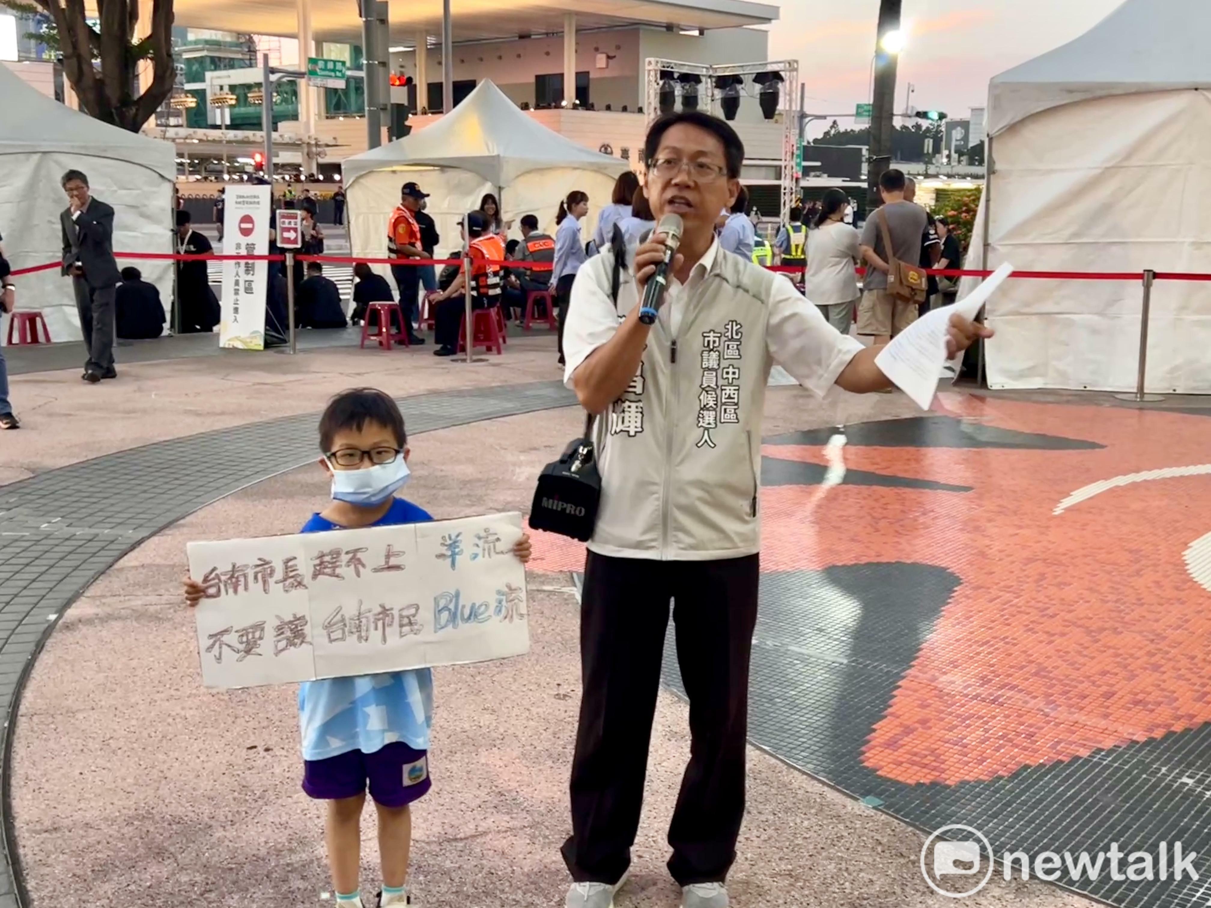 台南交通罰單爆154萬張惹民怨 陳昌輝赴鐵路地下化通車典禮陳情 籲正視民生與商圈轉型