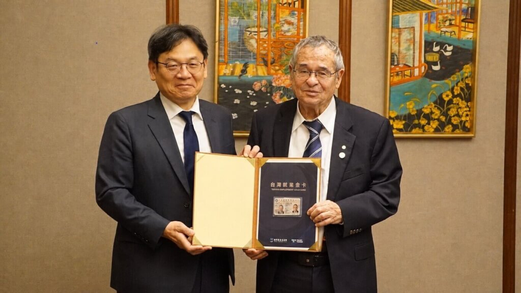 諾貝爾獎得主就業金卡藏曲折 國發會出手3天火速通關