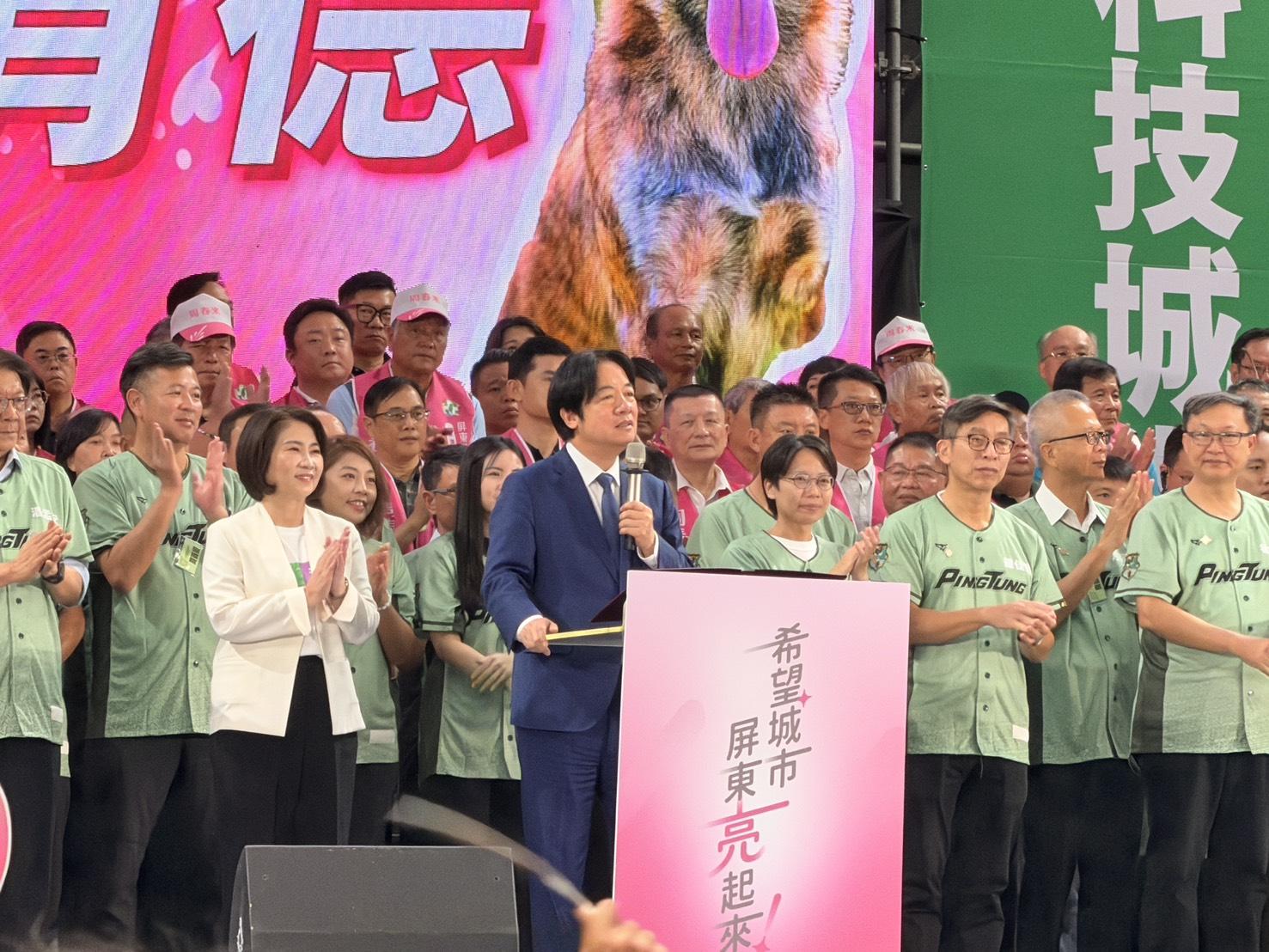 賴清德力挺周春米 南高屏首長「啟動大南方,連結全世界」