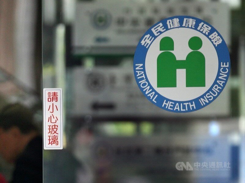 黨政人士:地方自編長者健保費預算 與立院要中央買單不同
