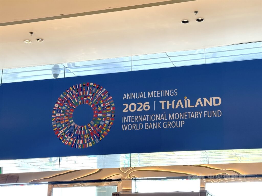 通膨和債務夾擊 IMF:與AI紅利脫鉤低收入石油進口國最脆弱