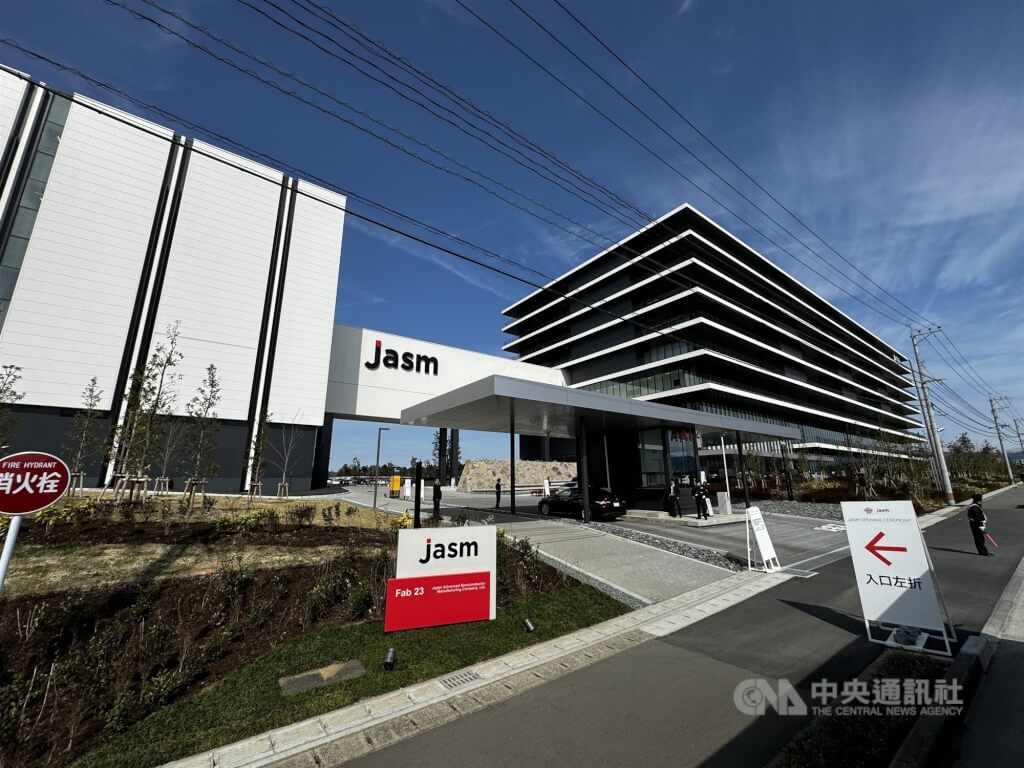 台積電在熊本建3奈米廠 日本批准補助資格