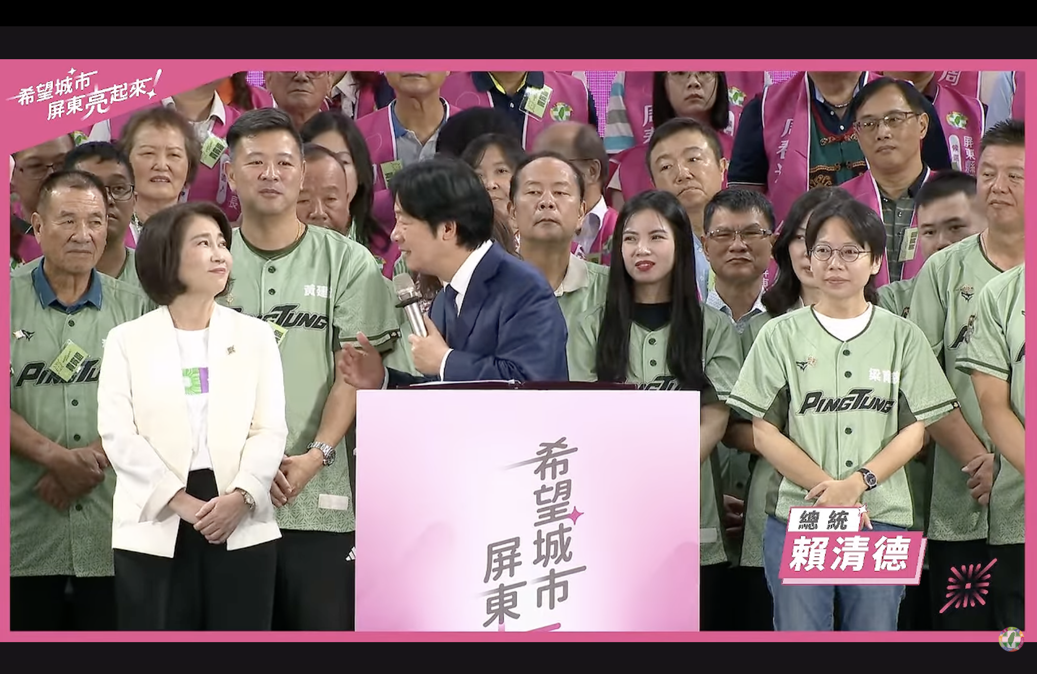 事實查核》賴清德喊「65歲免健保費妥當啦」 屏東縣目前確實零舉債