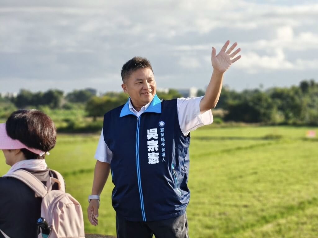 吳宗憲競辦控政見抄襲 林國漳陣營:流於口水戰與抹黑
