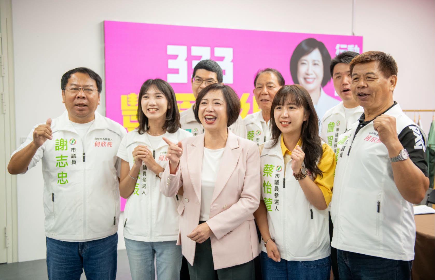 搶拿限量洋流飄帶!蔡怡萱競選服務處20日上午10點發放