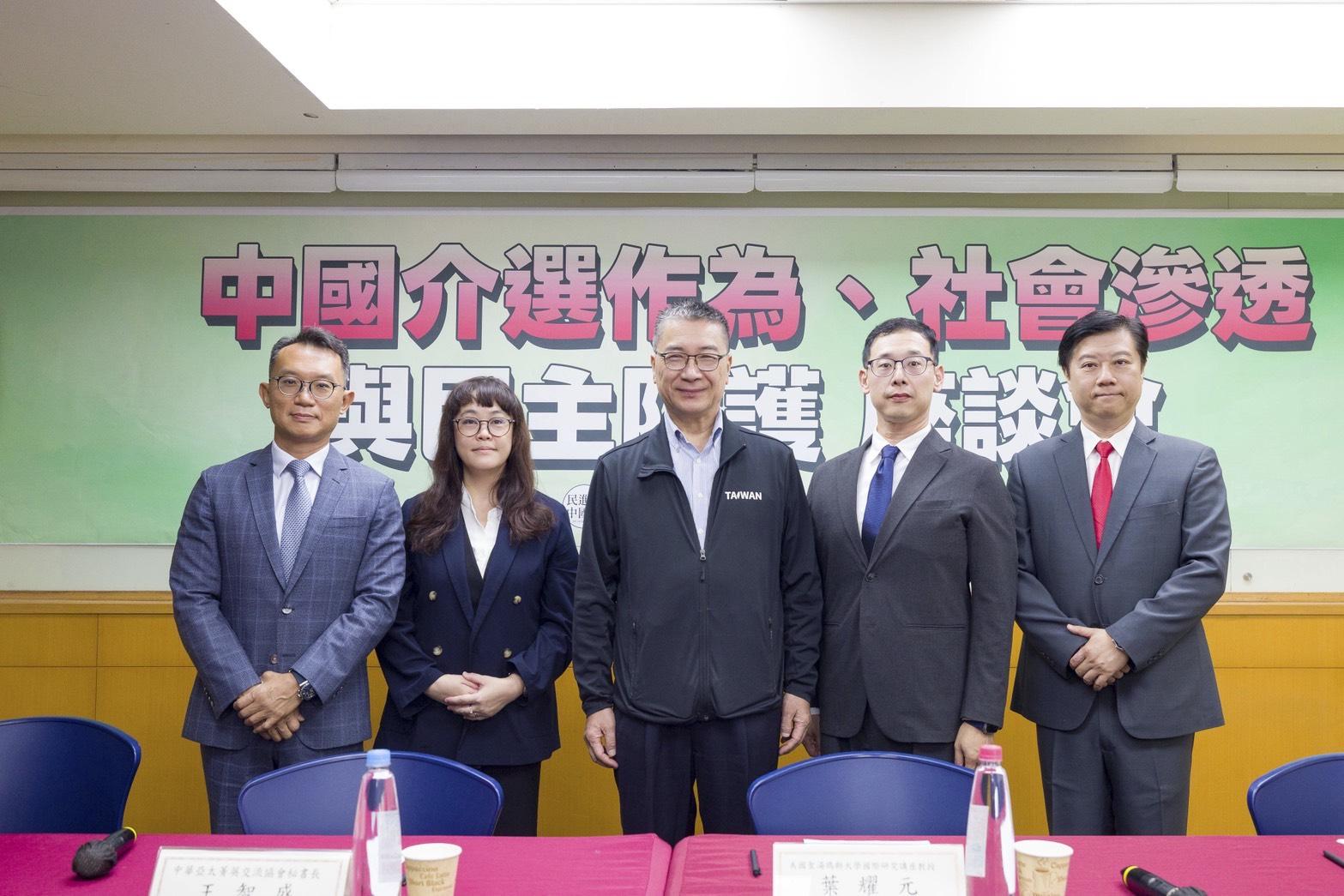 民進黨示警中國介選手法:造假緋聞、假醜聞、動員在地協力者跟監暴力
