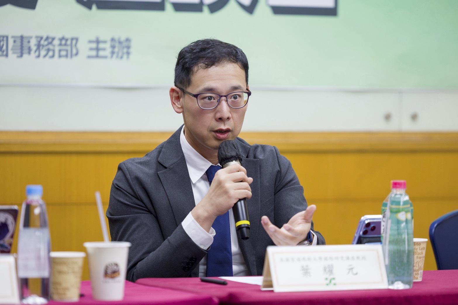 美國聖湯瑪斯大學國際研究講座教授兼系主任葉耀元。 圖：民進黨提供 