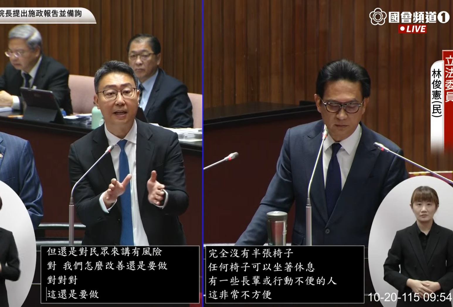 新台南車站通車出包多 交長:已全部改善、穿堂要不要座椅可討論