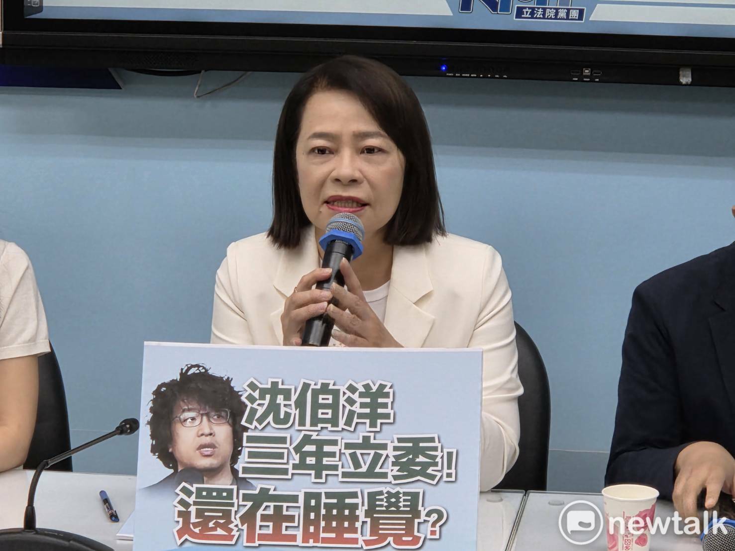 沈伯洋提颱風假跟股市脫鉤 藍委諷「ㄎ一ㄤ過頭了」