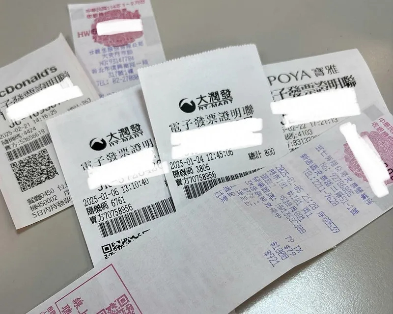 澎湖連續中千萬發票遭疑冒領?內行人分析:丟AI幾小時可猜到號碼