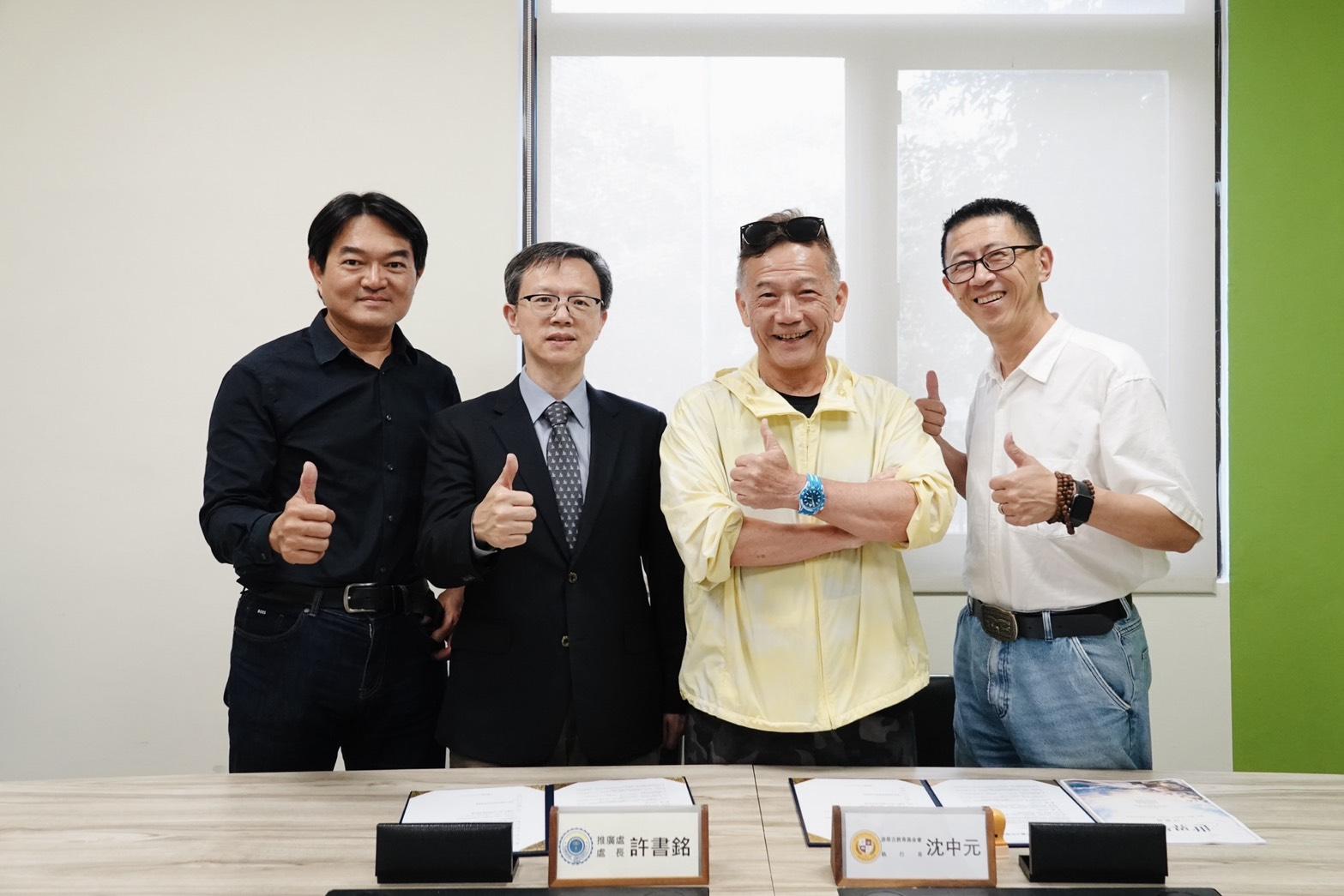 東海、游榮吉基金會合推世界學堂 李驥領軍全家搭郵輪學AI音樂