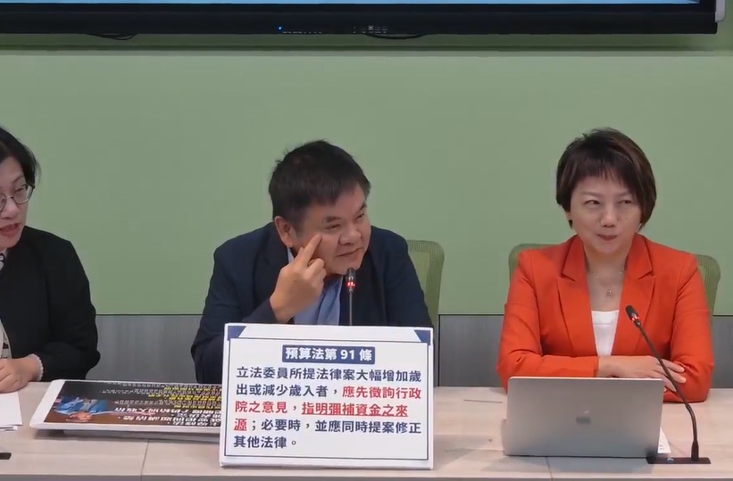 沈伯洋民調贏蔣17% 莊瑞雄詫異:你沒講錯嗎?!