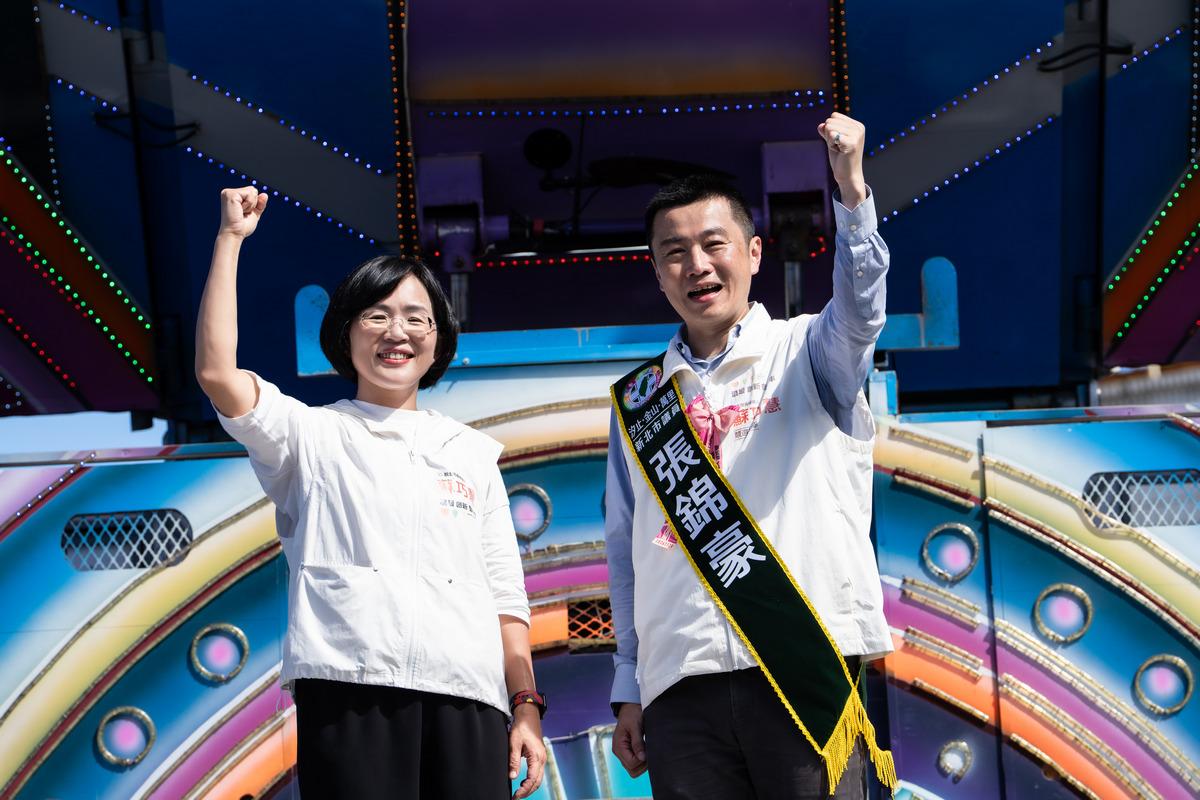  新北市長候選人、立法委員蘇巧慧今（20）日出席與新北市議員張錦豪的萬里、金山聯合競選總部成立大會。 圖：蘇巧慧競總提供 