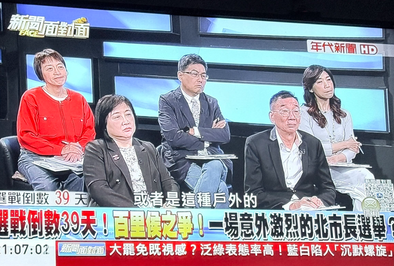 專訪蔣萬安不只讓謝震武困惑 5媒體人問完全露出「生無可戀」表情掀熱議!