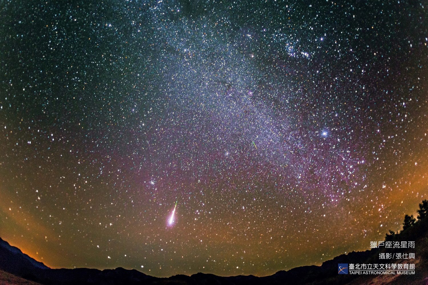 天文迷注意!獵戶座流星雨於10/22凌晨登場 流星「肉眼可見」1小時20顆
