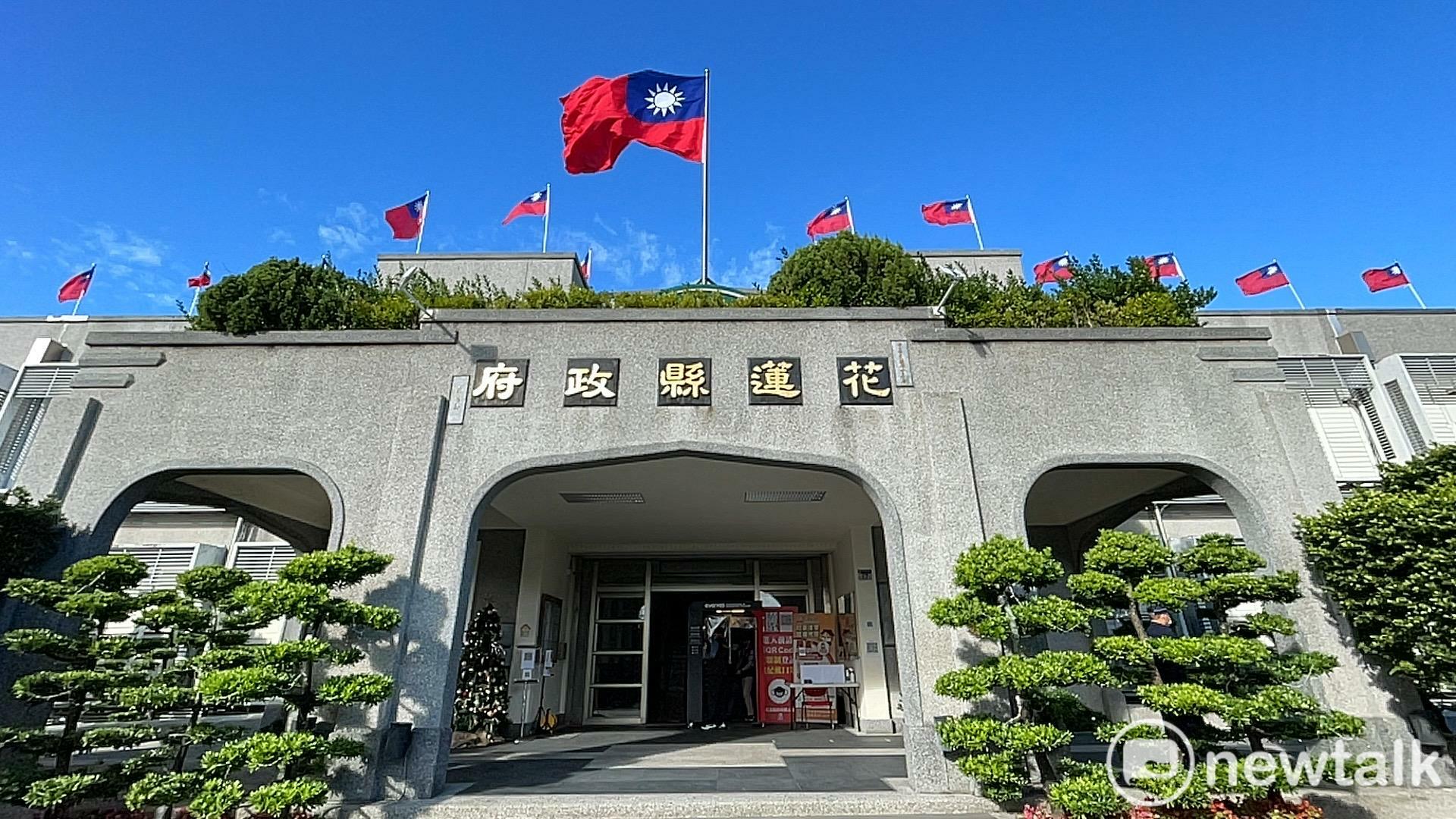 花蓮縣府驚傳遭檢調搜索!觀光、地政兩處捲光電開發疑雲 疑涉圖利案